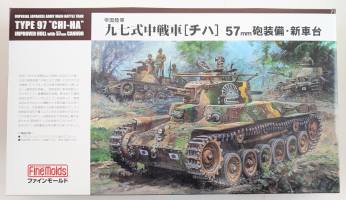 Thumbnail FINEMOLDS FM25 TYPE 97 CHI-HA