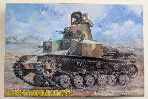 Thumbnail PIT-ROAD G-16 IJA TYPE 92 HEAVY ARMOURED VEHICLE