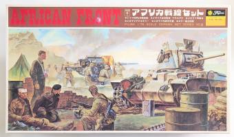 Thumbnail FUJIMI DS2 AFRICAN FRONT