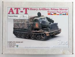 Thumbnail PANZERSHOP 35C115 AT-T HEAVY ARTILLERY PRIME MOVER