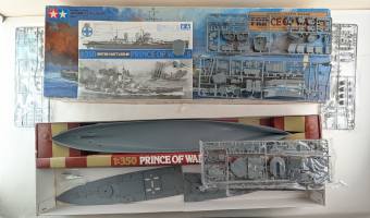 Thumbnail KINGKIT MODEL SCRAPYARD TAMIYA 7311 PRINCE OF WALES  INCOMPLETE  - UK SALE ONLY