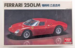 Thumbnail ACADEMY 1531 FERRARI 250LM 