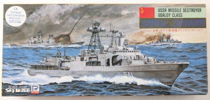 Thumbnail PIT-ROAD M-6 USSR MISSILE DESTROYER A.ZAKHAROV
