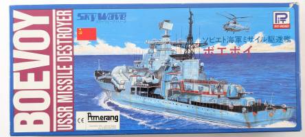 Thumbnail PIT-ROAD 53 USSR MISSILE DESTROYER BOEVOY