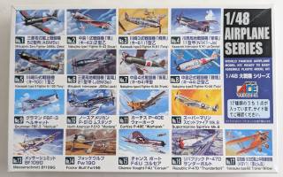 Thumbnail MICROACE NO.17 YOKOSUKA TYPE 93 TRAINER WILLOW