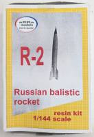 Thumbnail ARRA 011 R-2 RUSSIAN BALISTIC ROCKET