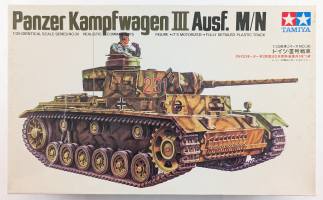 Thumbnail TAMIYA MT136 PANZERKAMPFWAGEN III AUSF. M/N