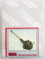 Thumbnail ACCURATE ARMOUR C033 5.5CM FLAK TURRET