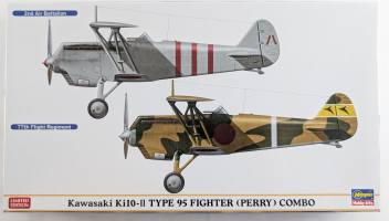 Thumbnail HASEGAWA 02149 KAWASAKI KI10-II TYPE 95 FIGHTER PERRY COMBO