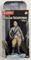 Thumbnail ANDREA MINIATURES S5-F46 RUSSIAN INFANTRYMAN 1945