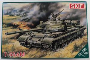Thumbnail SKIF 222 TANK T-55AM