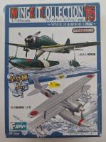 Thumbnail F-TOYS WINGKIT COLLECTION VOL 15 01C MITSUBISHI F1M