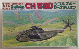 Thumbnail FUJIMI 7A-33 CH-53D SIKORSKY SEASTALLION