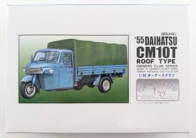 Thumbnail ARII 31063 55 DAIHATSU CM10T ROOF TYPE