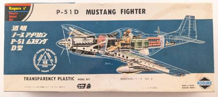 Thumbnail KOGURE P-51D MUSTANG FIGHTER