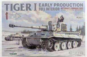 Thumbnail USTAR 004 TIGER I EARLY PRODUCTION FULL INTERIOR