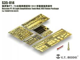 Thumbnail E.T. MODEL S35-014 TUSSIAN PT-76 LIGHT AMPHIBIOUS TANK MOD.1951