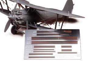Thumbnail SBS MODEL 48093 BRISTOL BULLDOG RIGGING WIRE