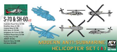 Thumbnail AFV CLUB SE70009 MODERN ANTI-SUBERMARINE HELICOPTER SET A