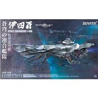 Thumbnail SUYATA SRK003 SPACE RENGO KANTAI - SPACE SUBMARINE I-400