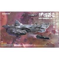 Thumbnail SUYATA SRK004 SPACE RENGO KANTAI - SPACE SUBMARINE I-401