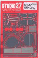 Thumbnail STUDIO 27 ST27-FP2413R MAZDA 787B UPGRADE PARTS
