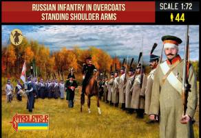 Thumbnail STRELETS 218 RUSSIAN INFANTRY IN OVERCOATS STANDING SHOULDER ARMS