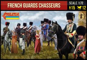 Thumbnail STRELETS 277 FRENCH GUARDS CHASSEURS