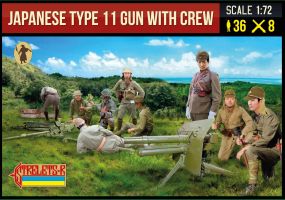 Thumbnail STRELETS 281 JAPANESE TYPE 11 GUN WITH CREW