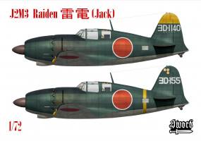 Thumbnail SWORD 72160 MITSUBISHI J2M3 RAIDEN JACK