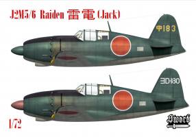 Thumbnail SWORD 72161 MITSUBISHI J2M5/6 RAIDEN JACK
