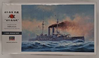 Thumbnail KINGKIT MODEL SCRAPYARD HASEGAWA Z21 IJN BATTLESHIP MIKASA THE BATTLE OF THE JAPAN SEA BOX DAMAGED