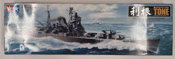Thumbnail KINGKIT MODEL SCRAPYARD TAMIYA 78024..11000 JAPANESE HEAVY CRUISER TONE  STARTED 