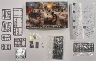 Thumbnail KINGKIT MODEL SCRAPYARD IBG MODELS 72042 TYPE 89 KOU LATE AND TYPE 95 HA-GO STARTED