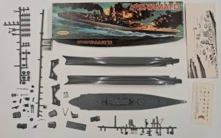 Thumbnail KINGKIT MODEL SCRAPYARD AURORA 713 JAPANESE BATTLESHIP YAMATO  INCOMPLETE 