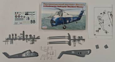 Thumbnail KINGKIT MODEL SCRAPYARD EASTERN EXPRESS 72269 ANTISUBMARINE HELICOPTER WESTLAND WESSEX  STARTED 