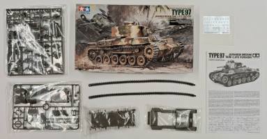 Thumbnail KINGKIT MODEL SCRAPYARD TAMIYA 35137.2000 TYPE 97 JAPANESE MEDIUM TANK LATE VERSION CUT DECALS