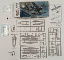 Thumbnail KINGKIT MODEL SCRAPYARD FUJIMI 72050 MITSUBISHI TYPE ZERO OBSERVATION SEAPLANE F1M2 PETE INCOMPLETE