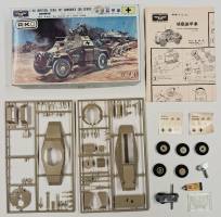 Thumbnail KINGKIT MODEL SCRAPYARD KSN 150 SD.KFZ.222  STARTED   CRACKED DECALS 
