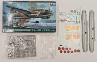 Thumbnail KINGKIT MODEL SCRAPYARD TAMIYA 61049 MITSUBISHI ISSHIKIRIKKO TYPE 11 CRACKED DECALS