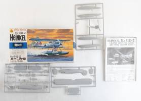 Thumbnail KINGKIT MODEL SCRAPYARD B16 HASEGAWA HEINKEL HE51B-2  NO DECALS 
