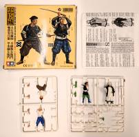 Thumbnail KINGKIT MODEL SCRAPYARD TAMIYA 89556 SAMURAI WARRIORS SET  STARTED 