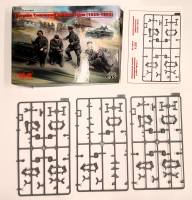 Thumbnail KINGKIT MODEL SCRAPYARD ICM 35644 GERMAN COMMAND VEHICLE CREW 1939-1945  SPARES AND REPAIRS 