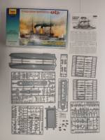 Thumbnail KINGKIT MODEL SCRAPYARD ZVEZDA 9029 BATTLESHIP ORIOL  NO DECALS 