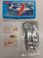 Thumbnail KINGKIT MODEL SCRAPYARD MIKRO MIR 144014 ARGOSY  NO INSTRUCTIONS 