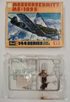 Thumbnail KINGKIT MODEL SCRAPYARD REVELL H.1017 MESSERSCHMITT ME.109E DAMAGED PARTS AND DECALS
