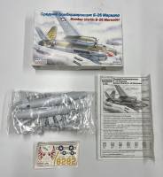 Thumbnail KINGKIT MODEL SCRAPYARD EASTERN EXPRESS 72277 B-26 MARAUDER BROKEN PROP