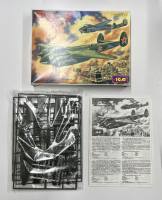 Thumbnail KINGKIT MODEL SCRAPYARD ICM 72031 TU-2 WWII SOVIET BOMBER  NO DECALS 