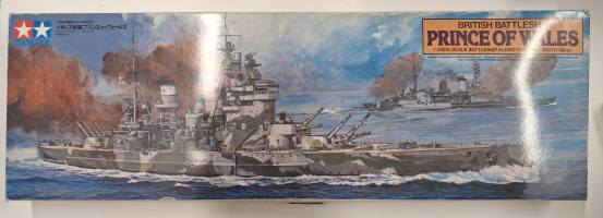 Thumbnail KINGKIT MODEL SCRAPYARD TAMIYA 78011 PRINCE OF WALES STARTED - UK SALE ONLY