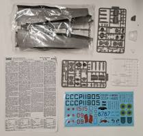 Thumbnail KINGKIT MODEL SCRAPYARD RODEN 042 CUB AN-12BK MISSING PART 4